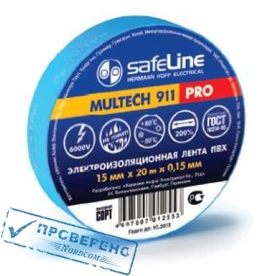 Safeline Multech 911 PRO 15/20 