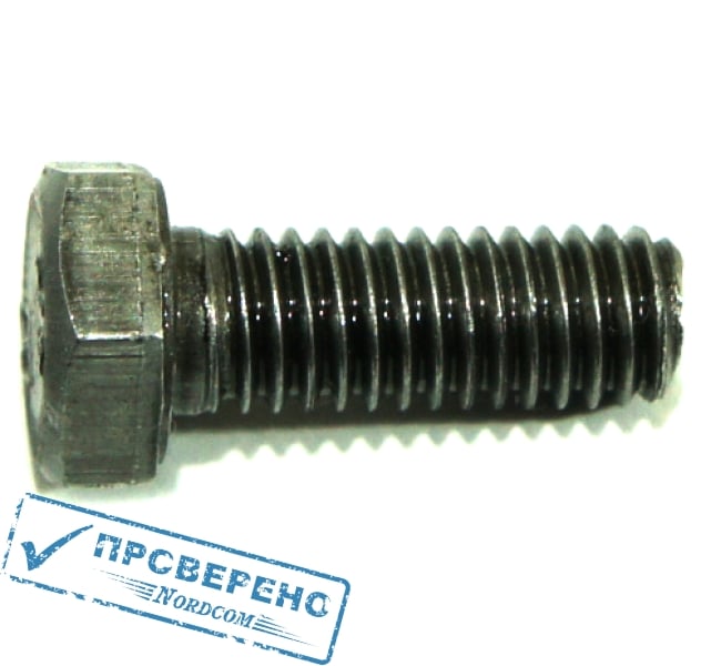 Болт М6х16 кл. пр. 5,8 ГОСТ 7798-70