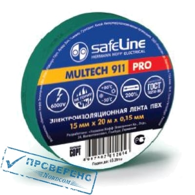  Safeline Multech 911 PRO 15/10 