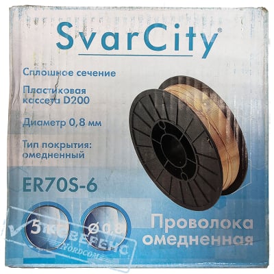    SvarCity ER-70S-6 .0,8 ( 5)