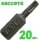 Бита отверточная ПРАКТИКА .'Профи' Torx-15 х 25мм (20шт), кассета Бита отверточная ПРАКТИКА .'Профи' Torx-15 х 25мм (20шт), кассета