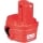 Аккумулятор MAKITA 1422 2,0Ah 14,4V Аккумулятор MAKITA 1422 2,0Ah 14,4V