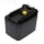 Аккумулятор MAKITA В2433 24V/3,3Ah СЦ Аккумулятор MAKITA В2433 24V/3,3Ah СЦ