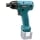 Гайковёрт аккумуляторный ударный MAKITA BTD042Z (,без акк,без зар) Гайковёрт аккумуляторный ударный MAKITA BTD042Z (,без акк,без зар)