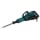 Отбойный молоток MAKITA HM-1307C (1510 Вт, 33,8Дж, 15,3кг, HEX 30мм, кейс) Отбойный молоток MAKITA HM-1307C (1510 Вт, 33,8Дж, 15,3кг, HEX 30мм, кейс)